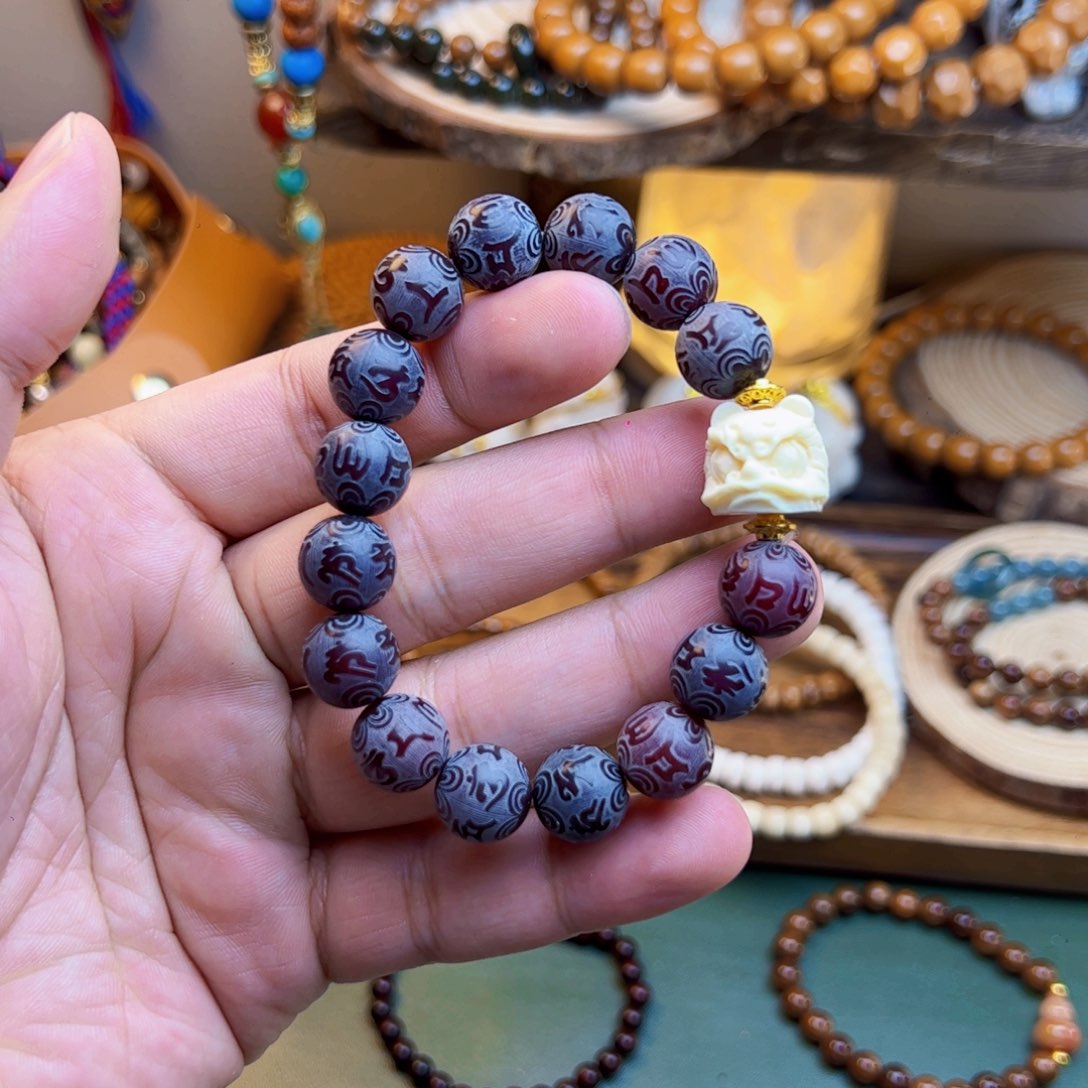 菩提根/象牙果手串