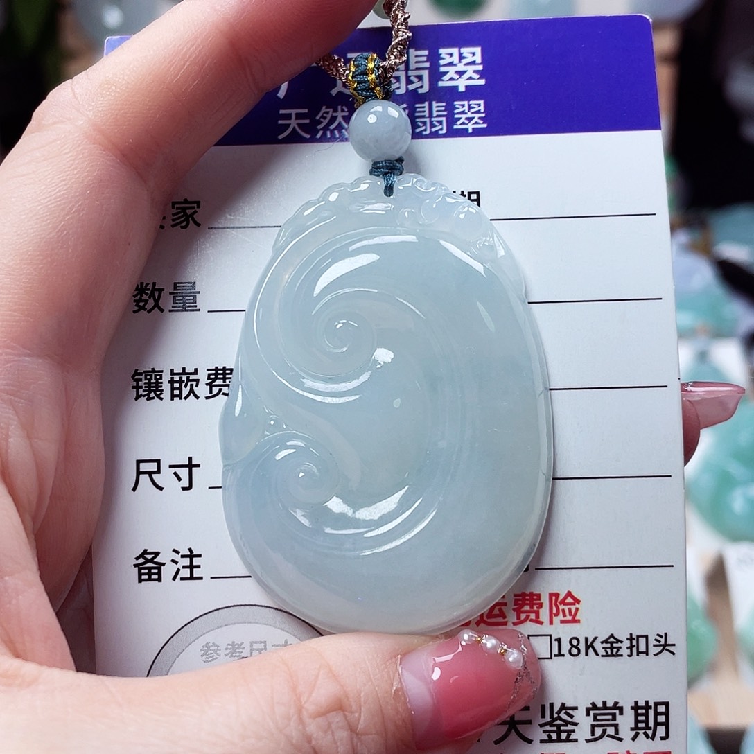 翡翠未镶嵌颈饰如意18