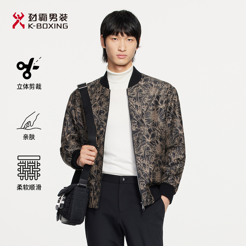 K-boxing/劲霸男装秋季时尚提花复古花纹高级感短款夹克│FKDE3842