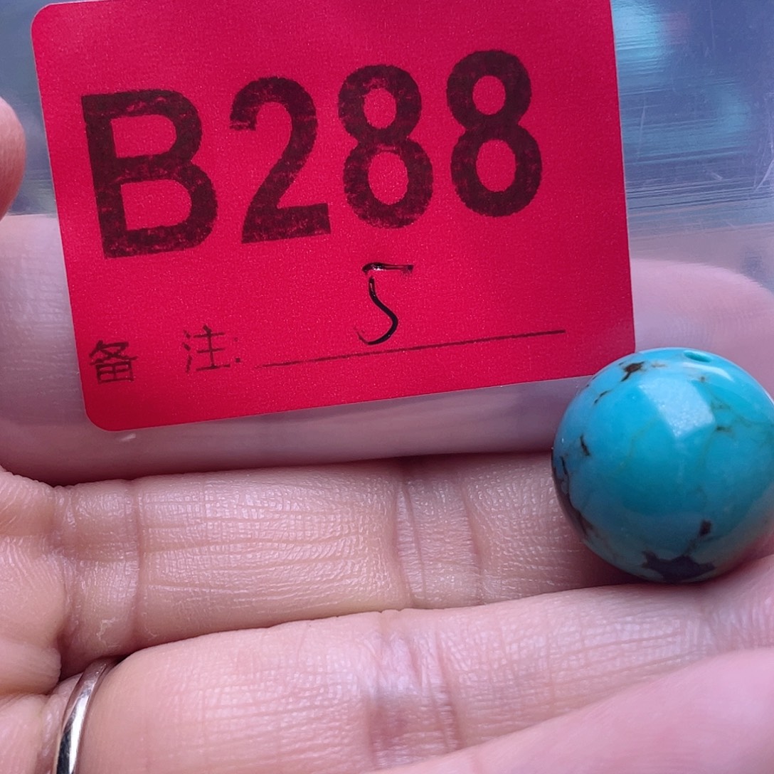 空竹粉丝专享福利十堰特色手工散珠