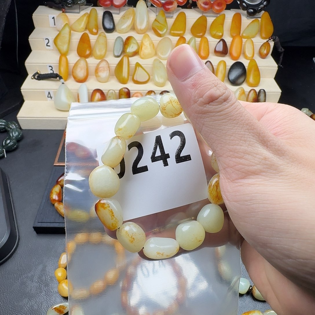 和田玉吊坠(赠链)未镶嵌经*人