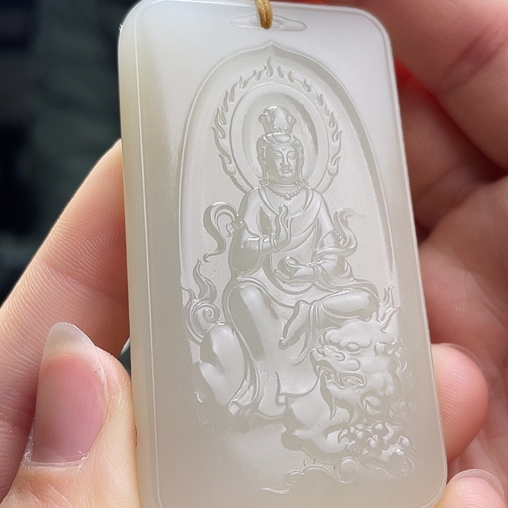 和田玉挂件未镶嵌