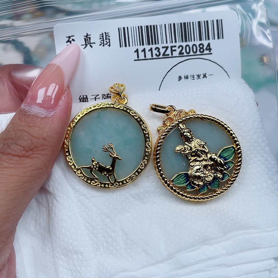 翡翠未镶嵌吊坠(不含链)