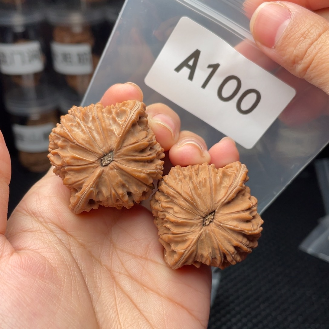 文玩核桃把件全品41磨盘