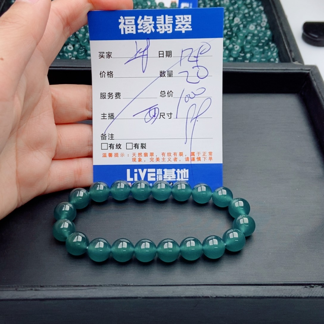 翡翠未镶嵌手链多样性20