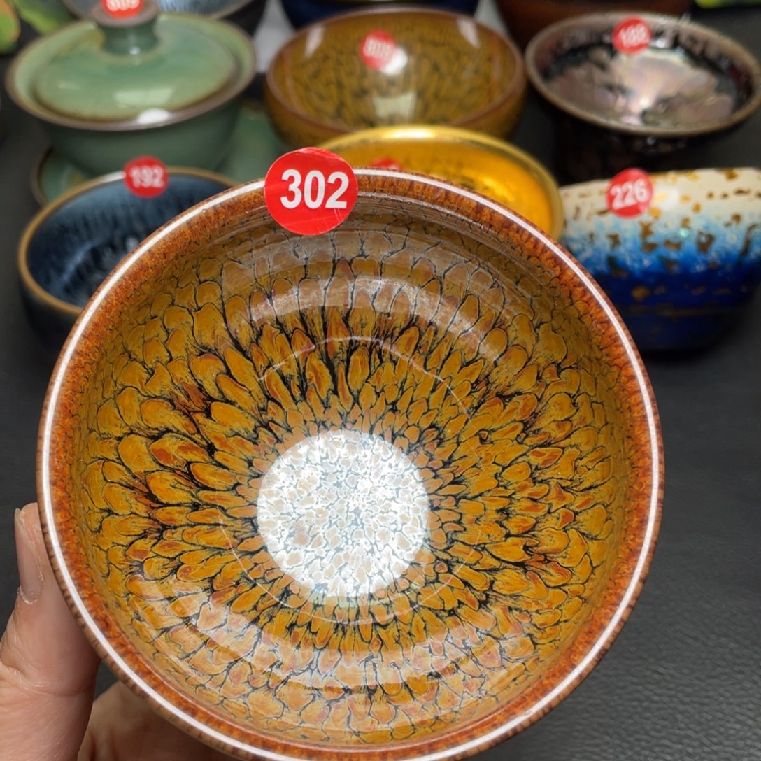 茶盏302 建窑建盏茶盏