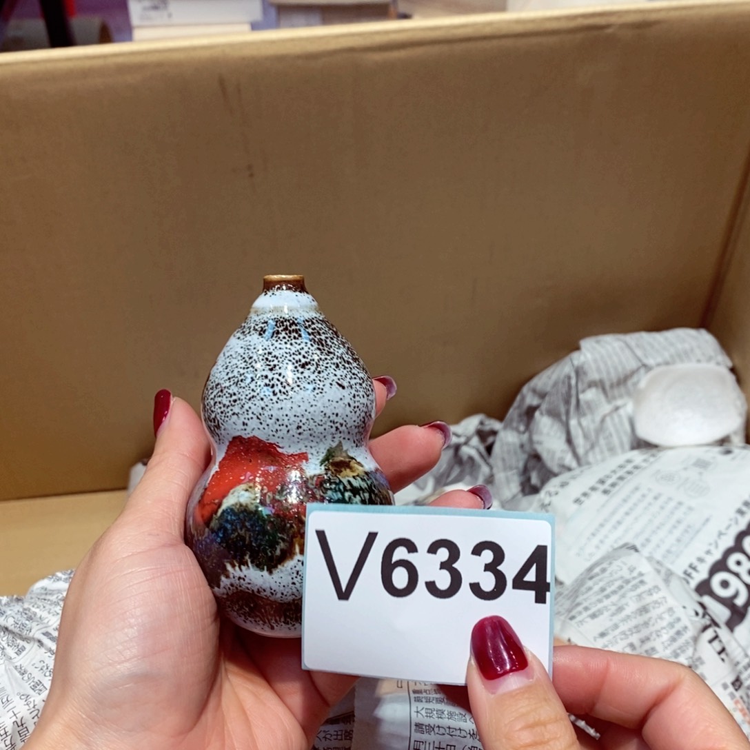 如图所示 观兰器物