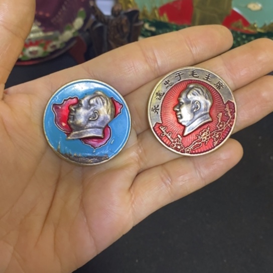 景德镇陶瓷研究所