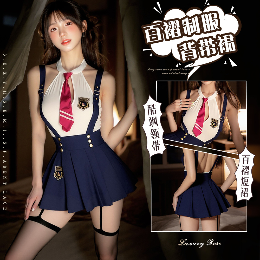 学生JK制服学院风角色扮演性感学姐可爱学妹校服日系百褶酷飒短裙