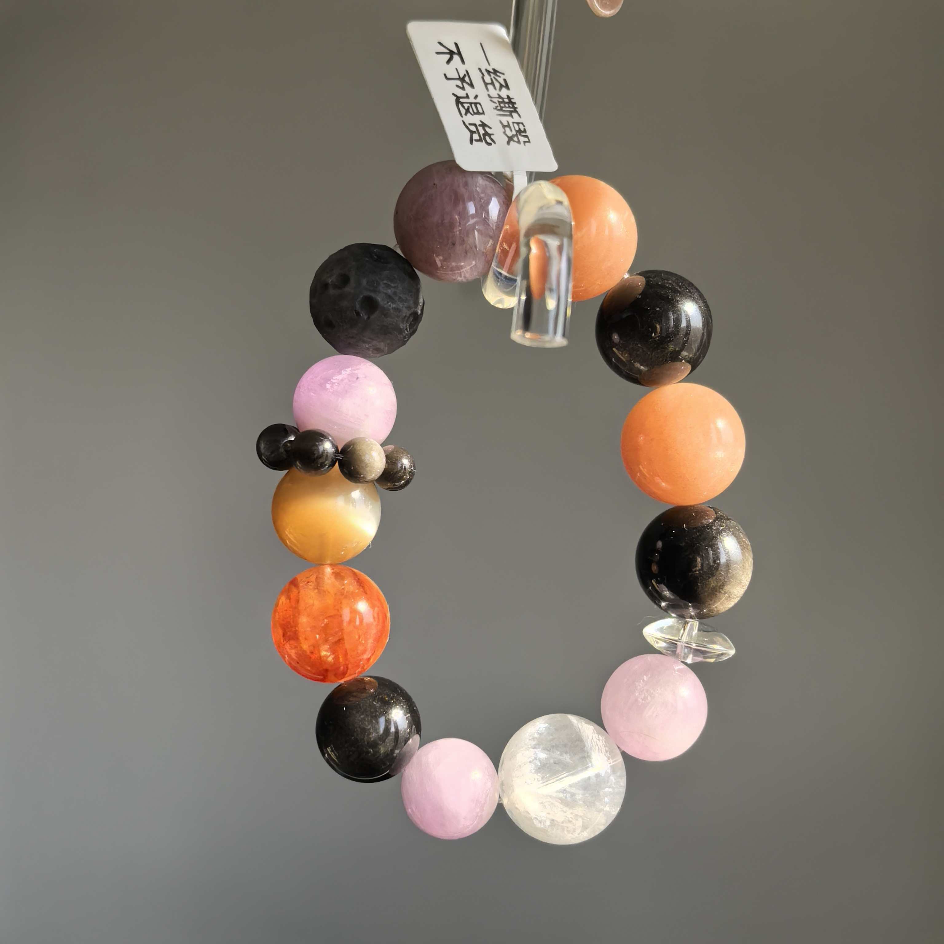 点小黄车序号主播过款1号车下单原创设计水晶手串