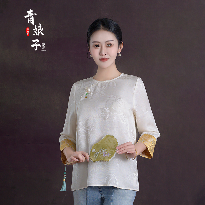 青娘子真丝（晴柔）新中式国风拼接时尚提花春季百搭宽松上衣-60150