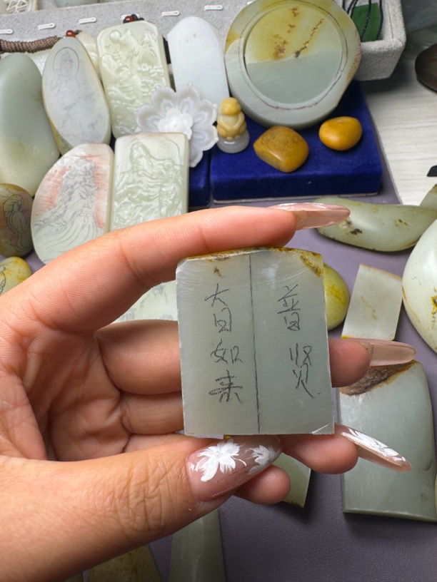 新疆和田玉定制雕刻