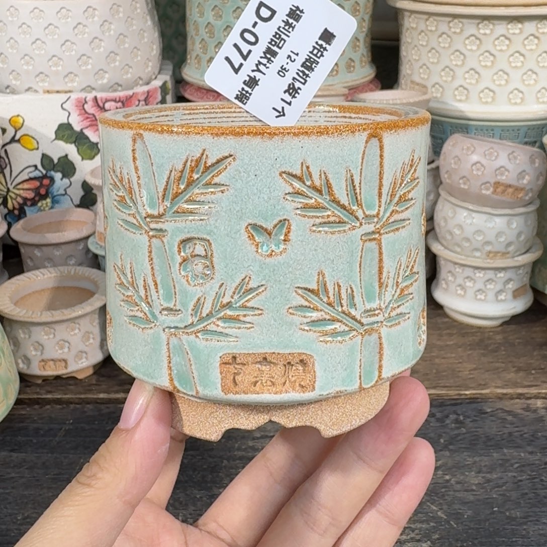 七里烧-默认微瑕12-30-077-6