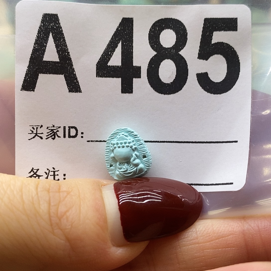 绿松石未镶嵌绿松石配饰定制