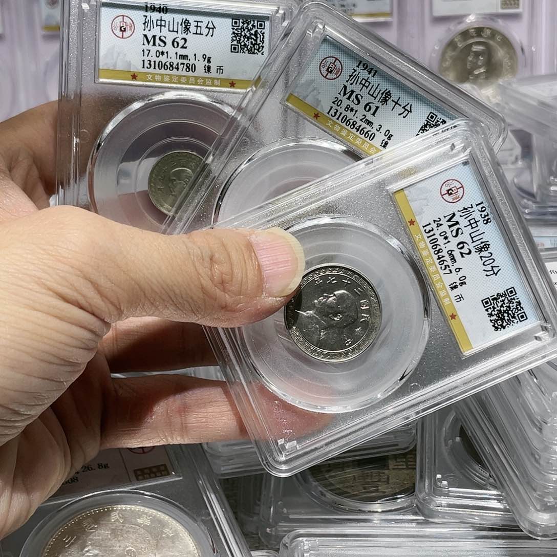 金属如图所说的那样是一组