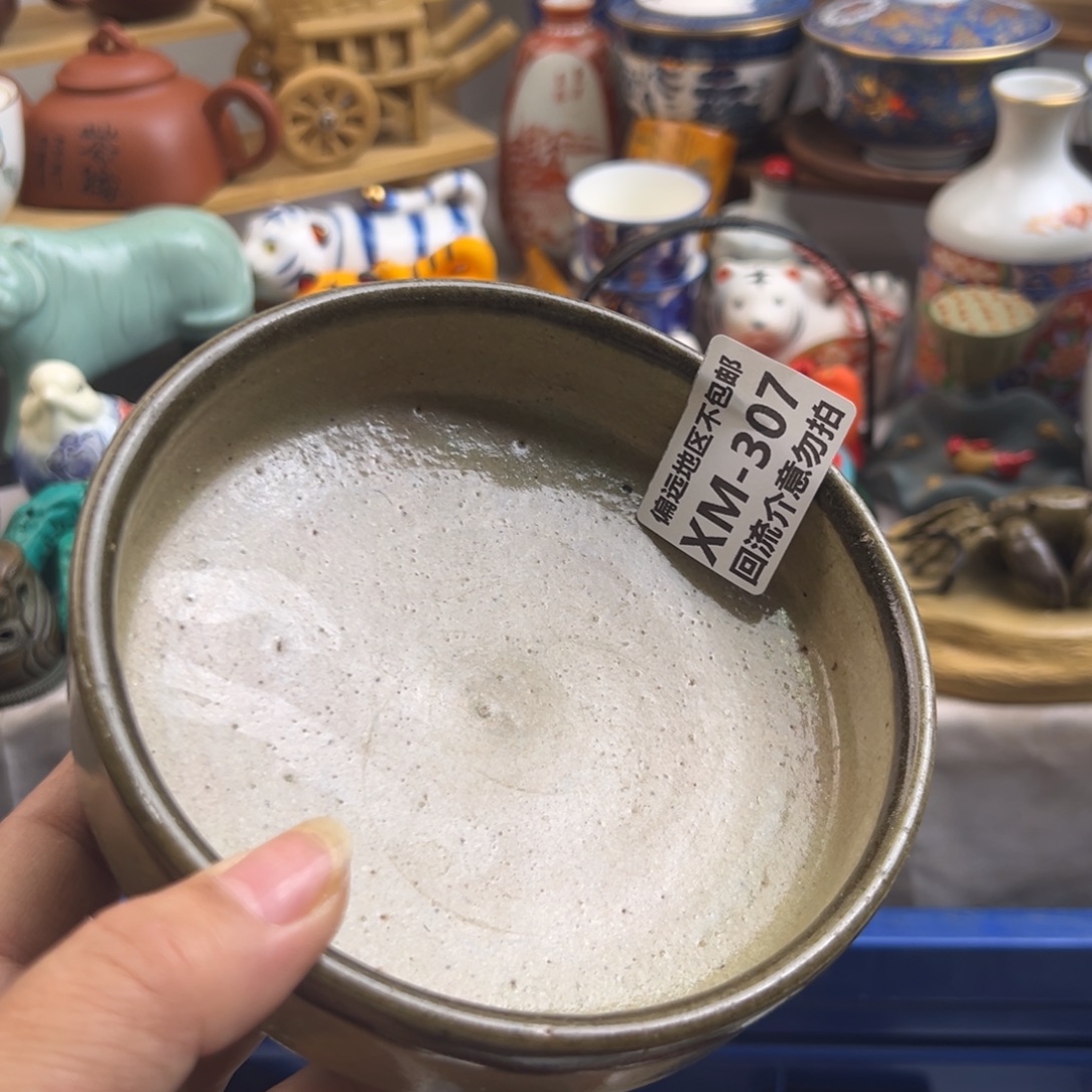 禾***西瓷片307啊啊啊啊啊啊啊