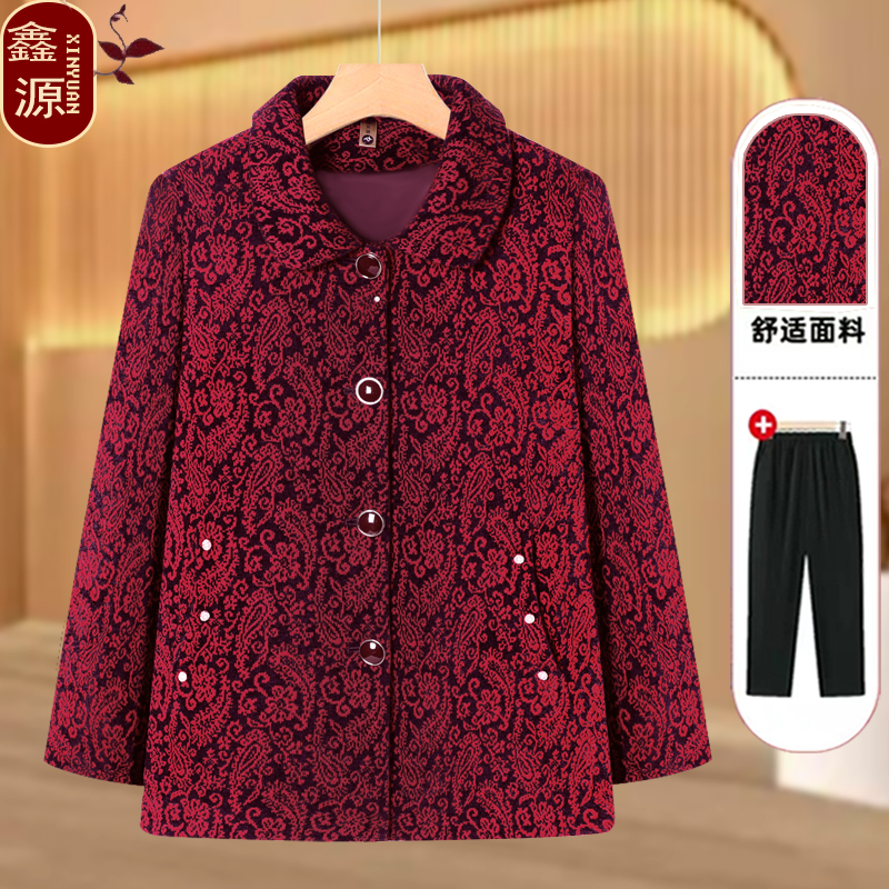 中老年妈妈春秋外套中国风唐装款盘扣毛呢外套生日寿服老年人秋装
