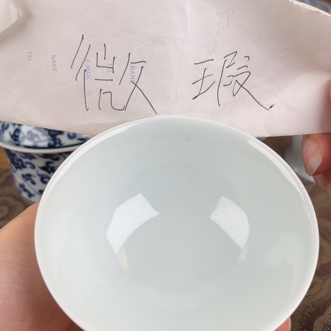 杯景德镇陶瓷杯子