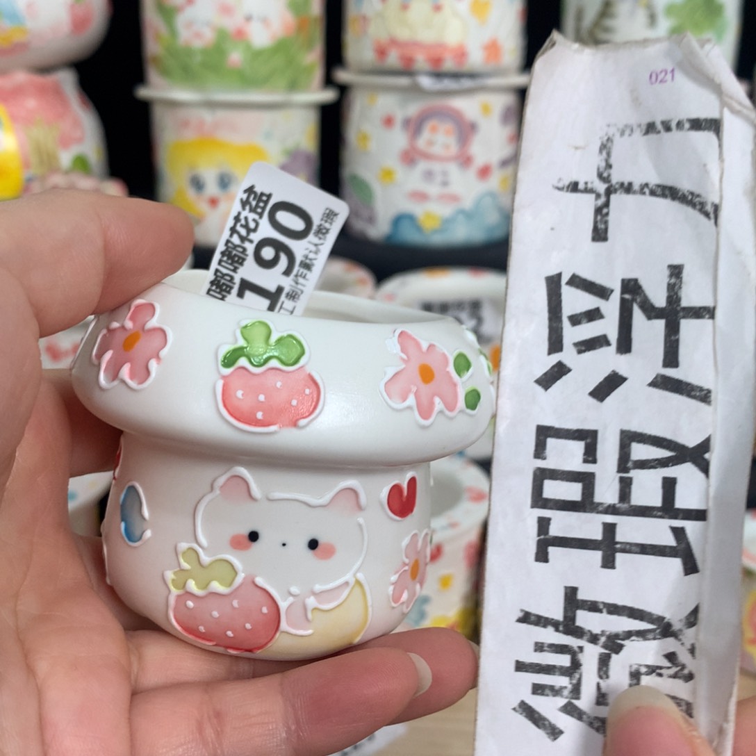 紫砂花盆190 嘟嘟嘟嘟