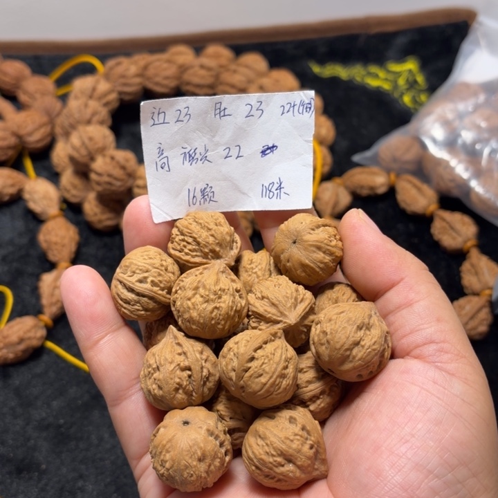 文玩核桃手串小包子小手持
