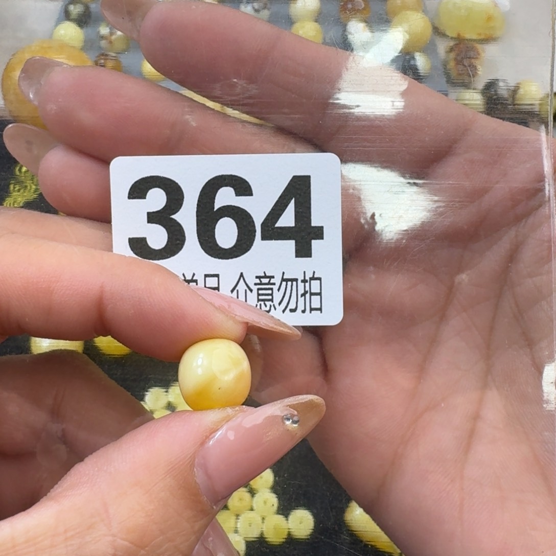 琥珀裸石未镶嵌琥珀蜜蜡未镶嵌微瑕疵11.4×10.7