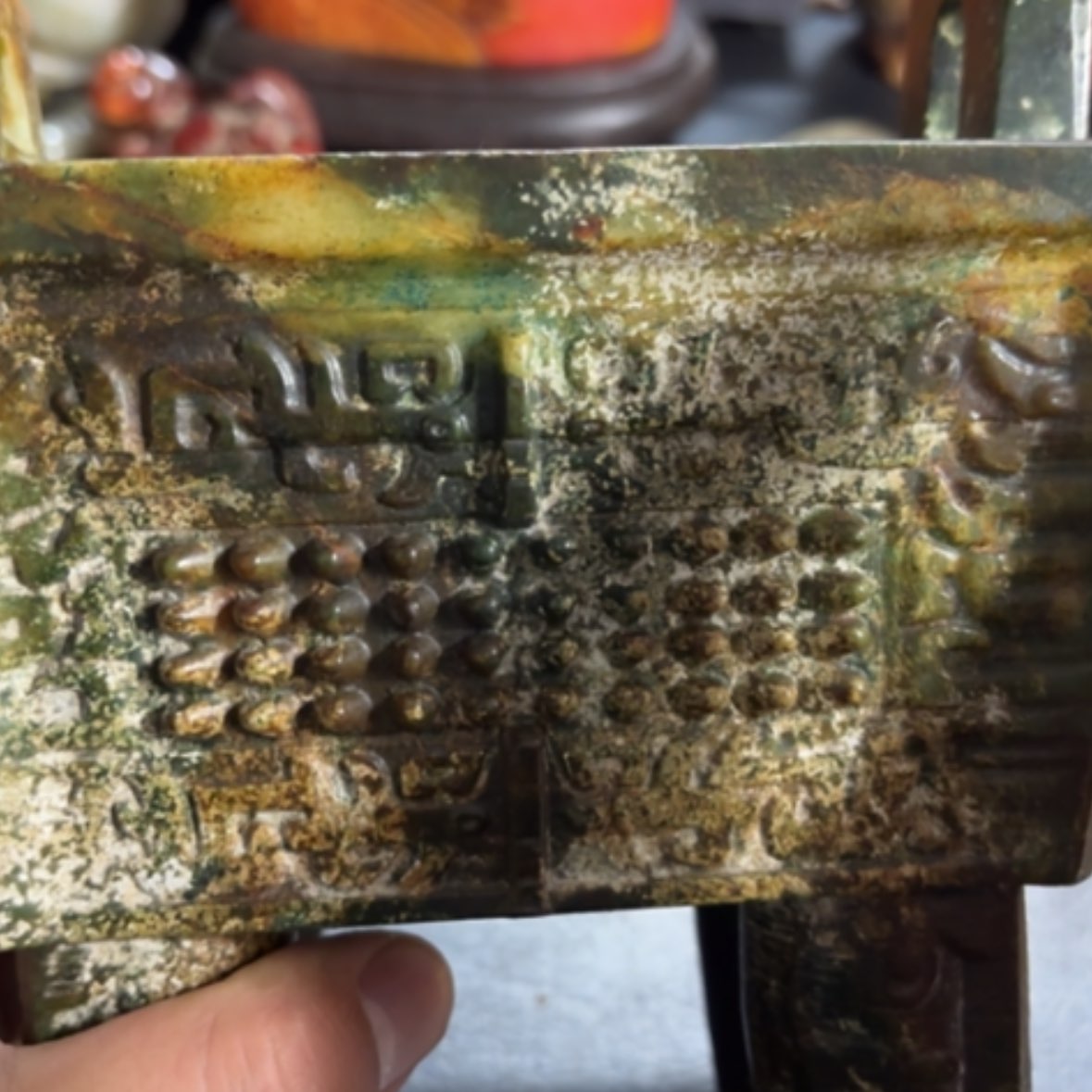 【闪购商品】紫金钵盂菩提把件