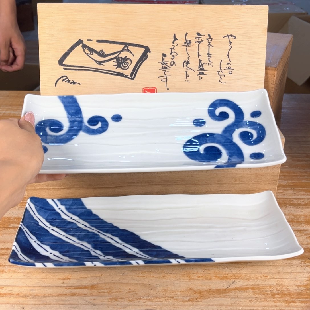 在这里可以看出来有几