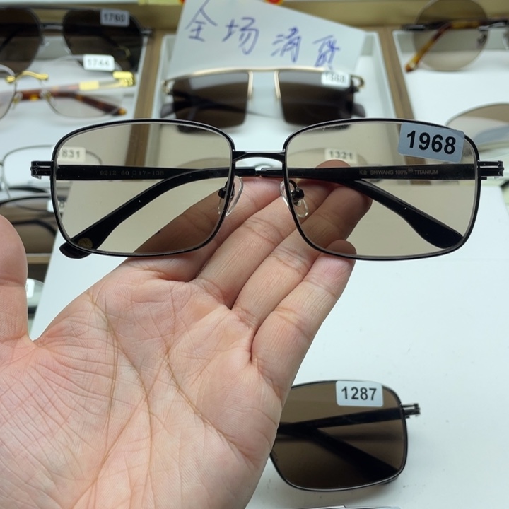 茶水晶全框眼镜 1968