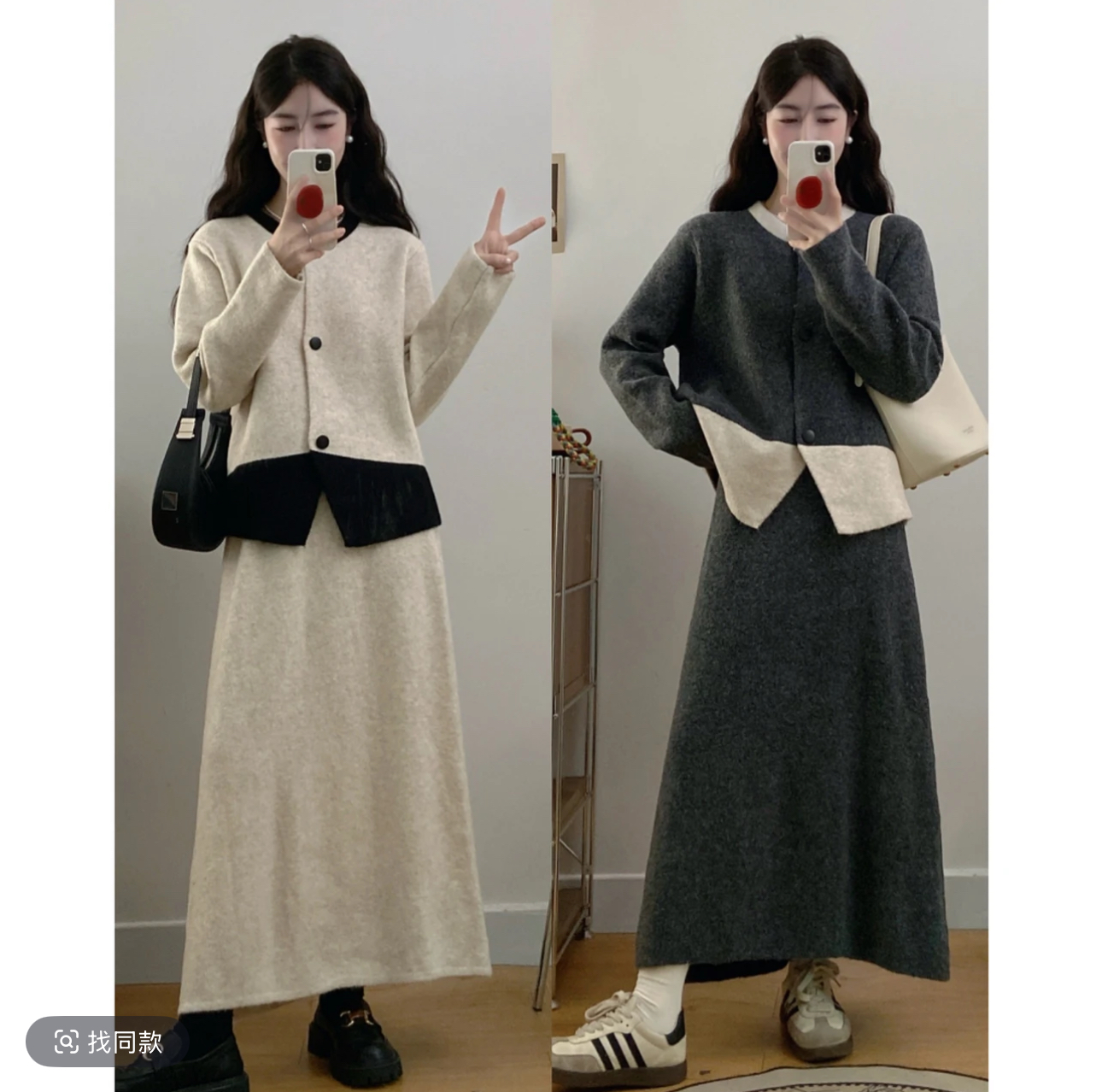 {清！！韩式韩版轻熟风时尚套装时尚气质秋装洋气休闲风-01