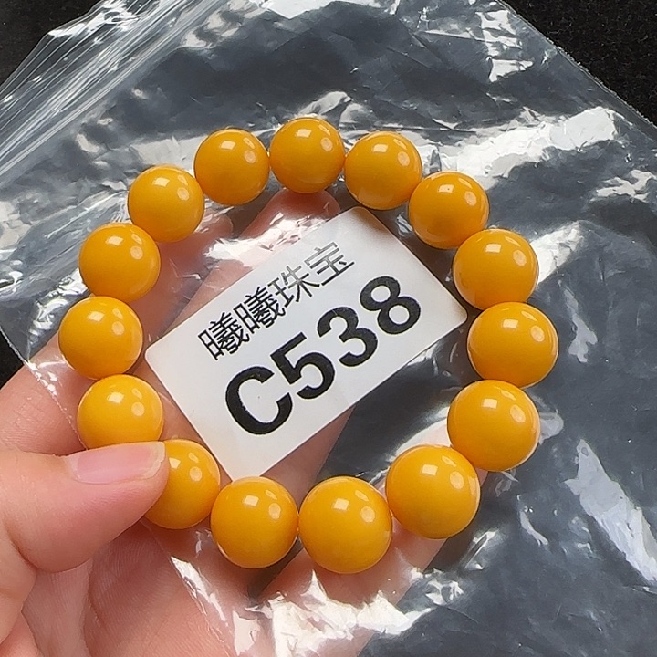 未镶嵌蜜蜡珠宝奇石14