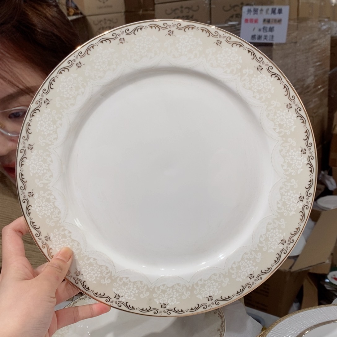 瓷骨瓷10.5英寸平盘27厘米1个外贸尾单