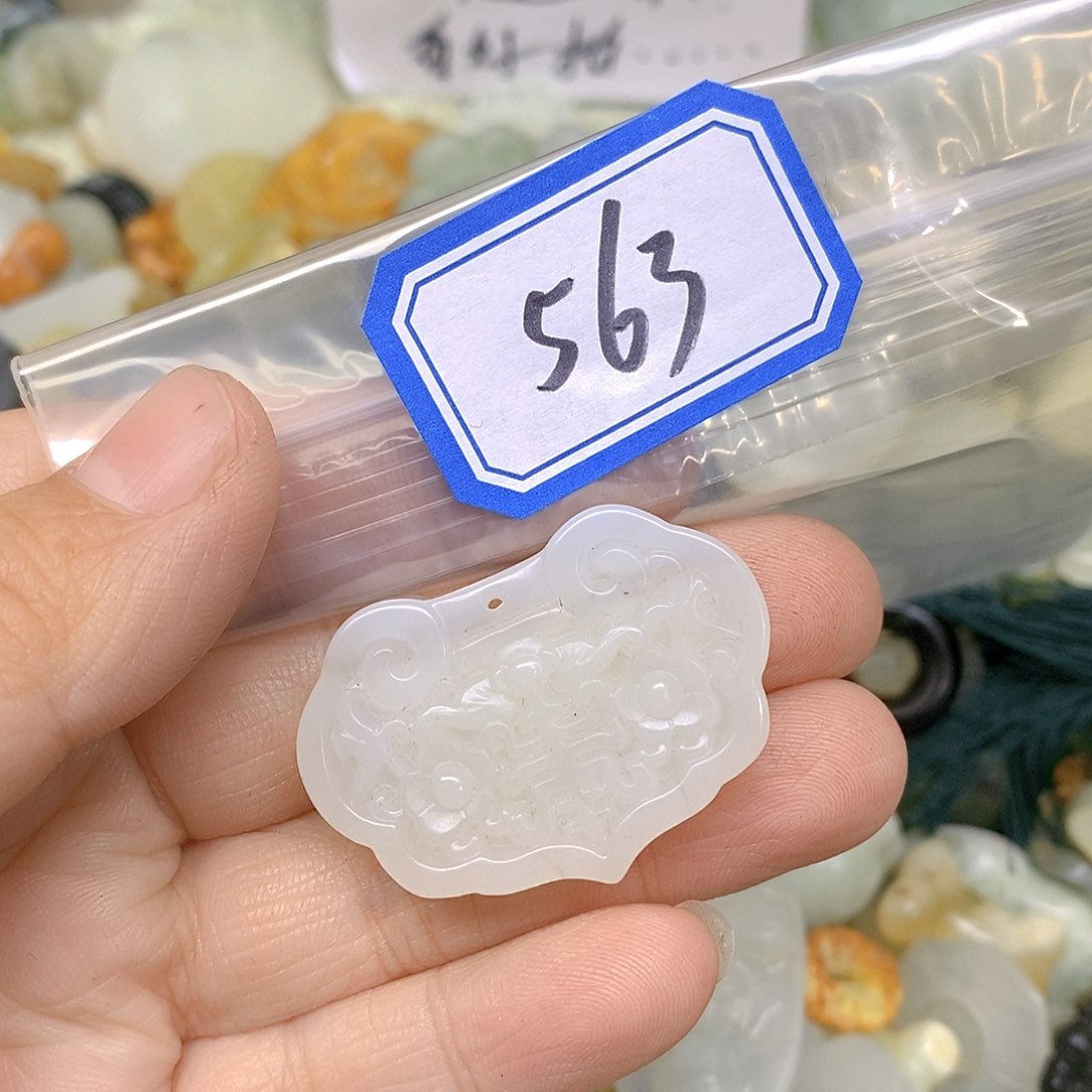 蛇纹石玉颈饰未镶嵌563