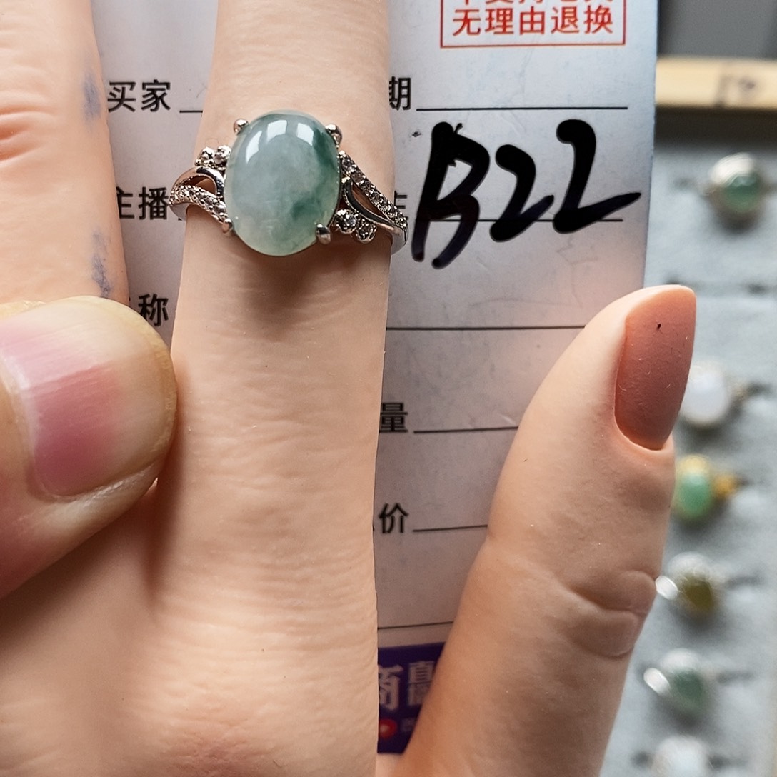 翡翠戒指未镶嵌戒指