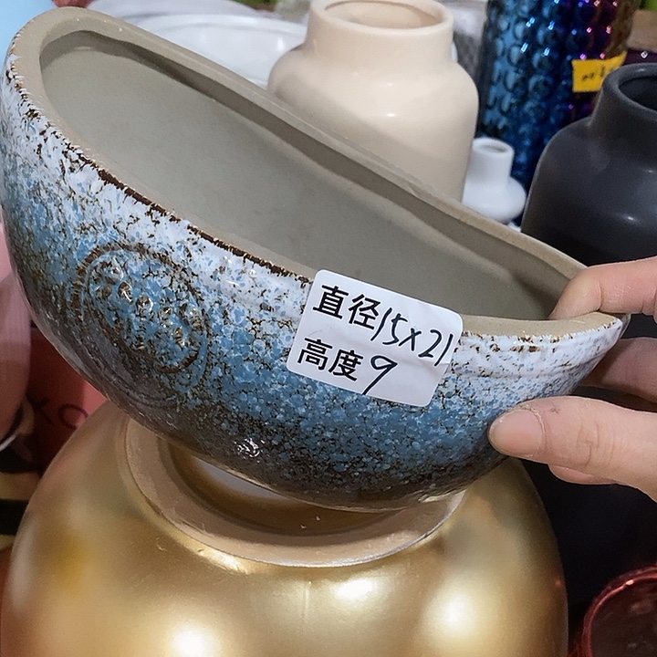 凑单满12包邮发 好盆有孔口 高