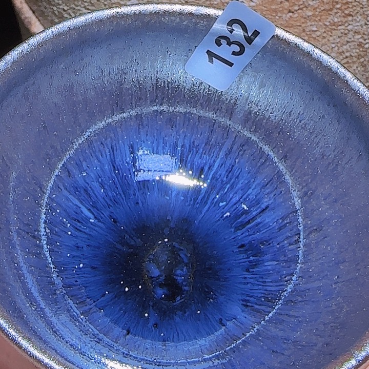 茶盏在于我们自己有没必要这样说了