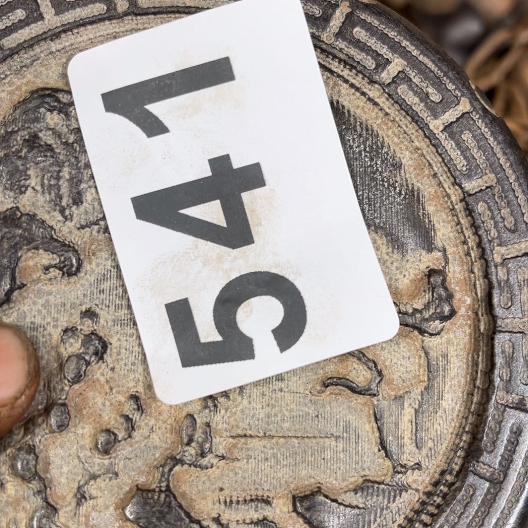 红***巾一物一图，工艺品541