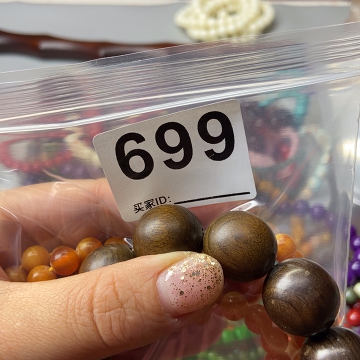 大果紫檀（缅甸花梨）以****常699