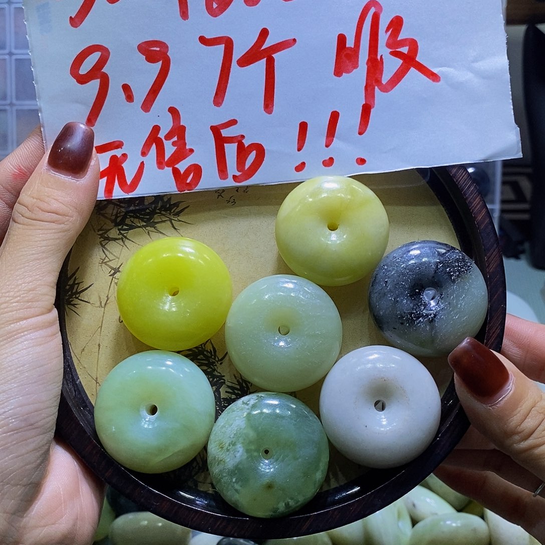 合金蛇纹石玉其他182