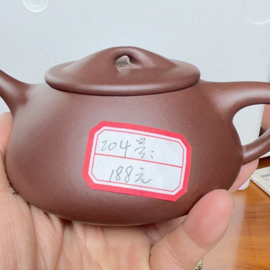 大满瓢一个微瑕一个204