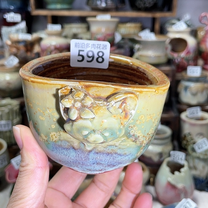 红陶内口径8高度7