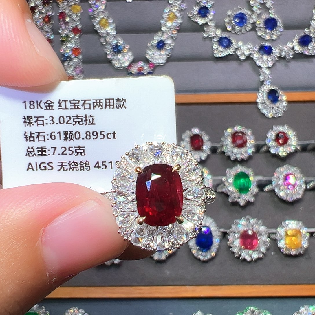 18K金镶嵌戒指红宝石