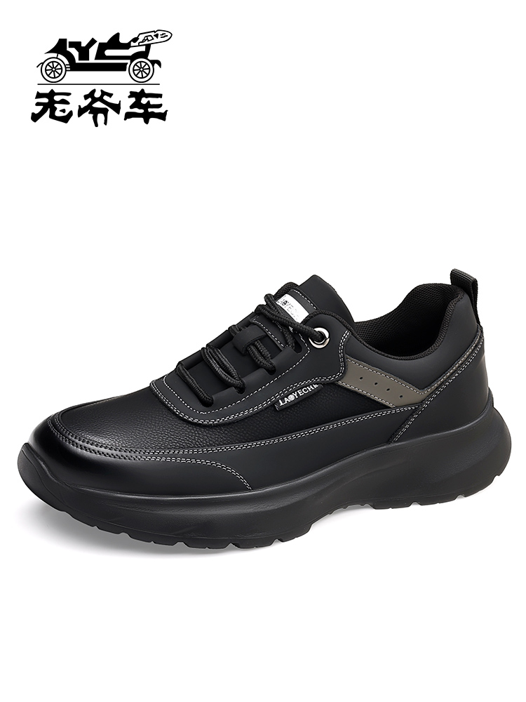 老爷车冬季新款男鞋男士高端手工时尚休闲运动鞋（5A1311)户外透气