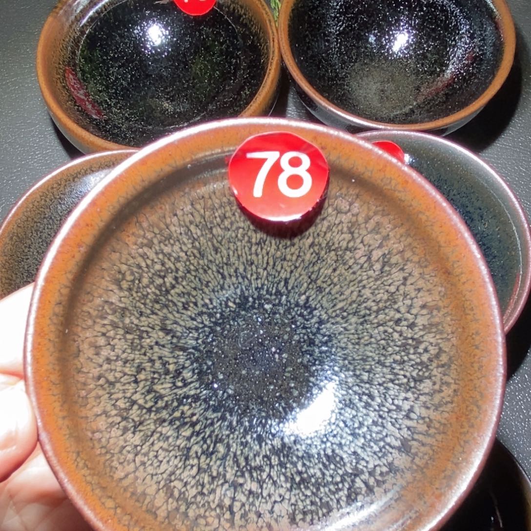 茶盏建窑建盏主人杯78