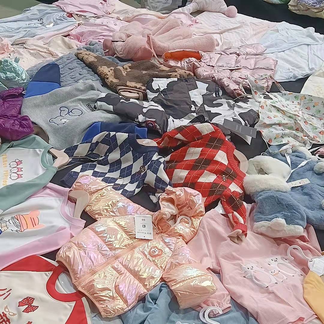 主播念到名字拍【一单一付，跑单拉黑】婴儿衣服连体衣孤品捡漏