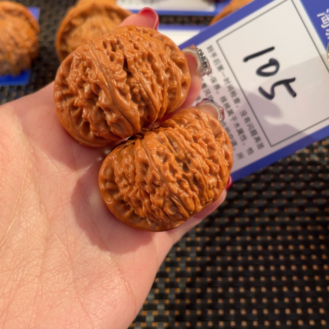 文玩核桃把件105号40尺白狮子