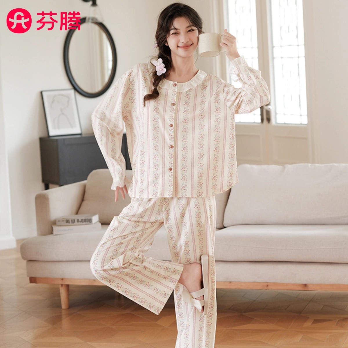 芬腾睡衣春秋款女2025新款纯棉长袖秋季开衫女士家居服套装可外穿