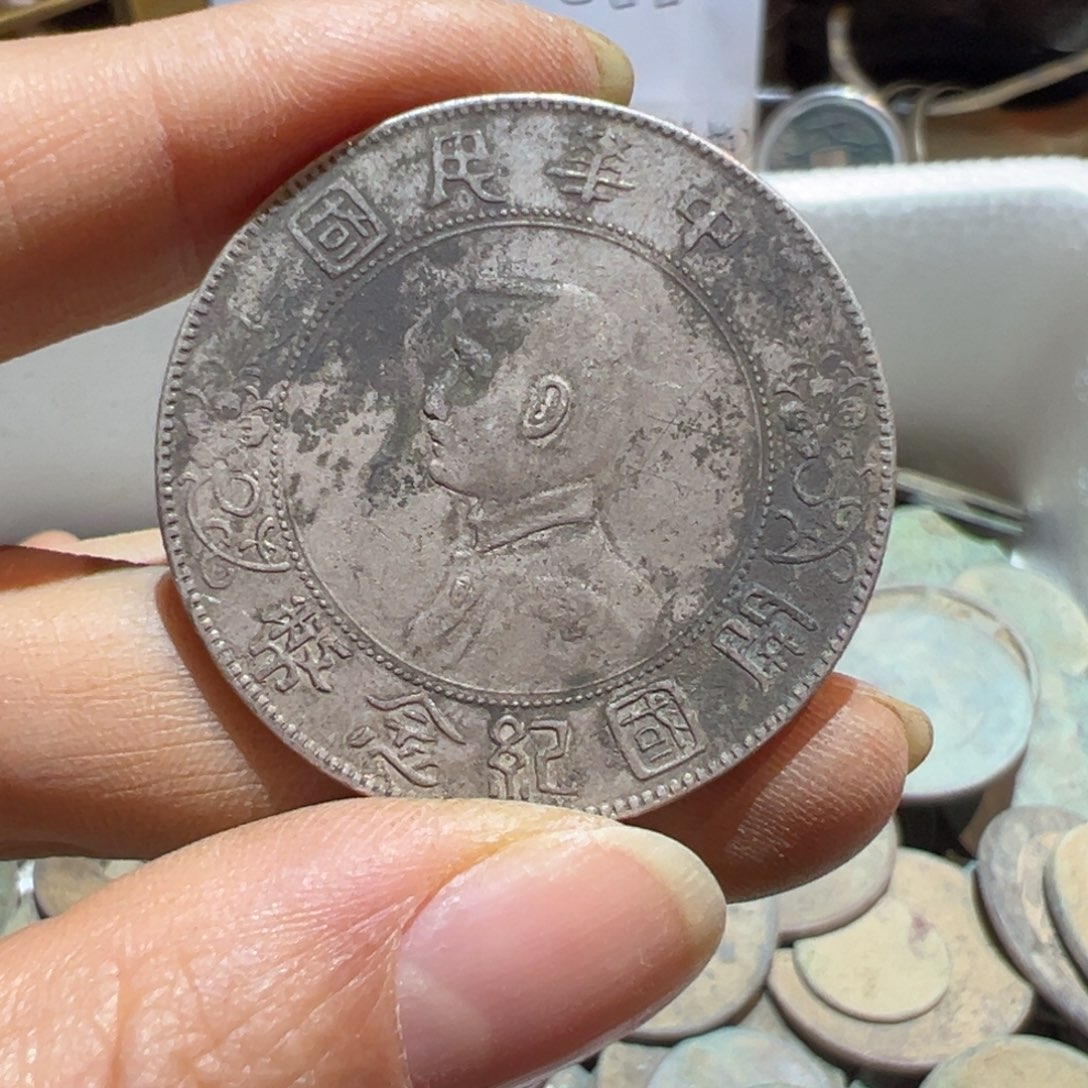 银Ag900现代工艺品9成银111