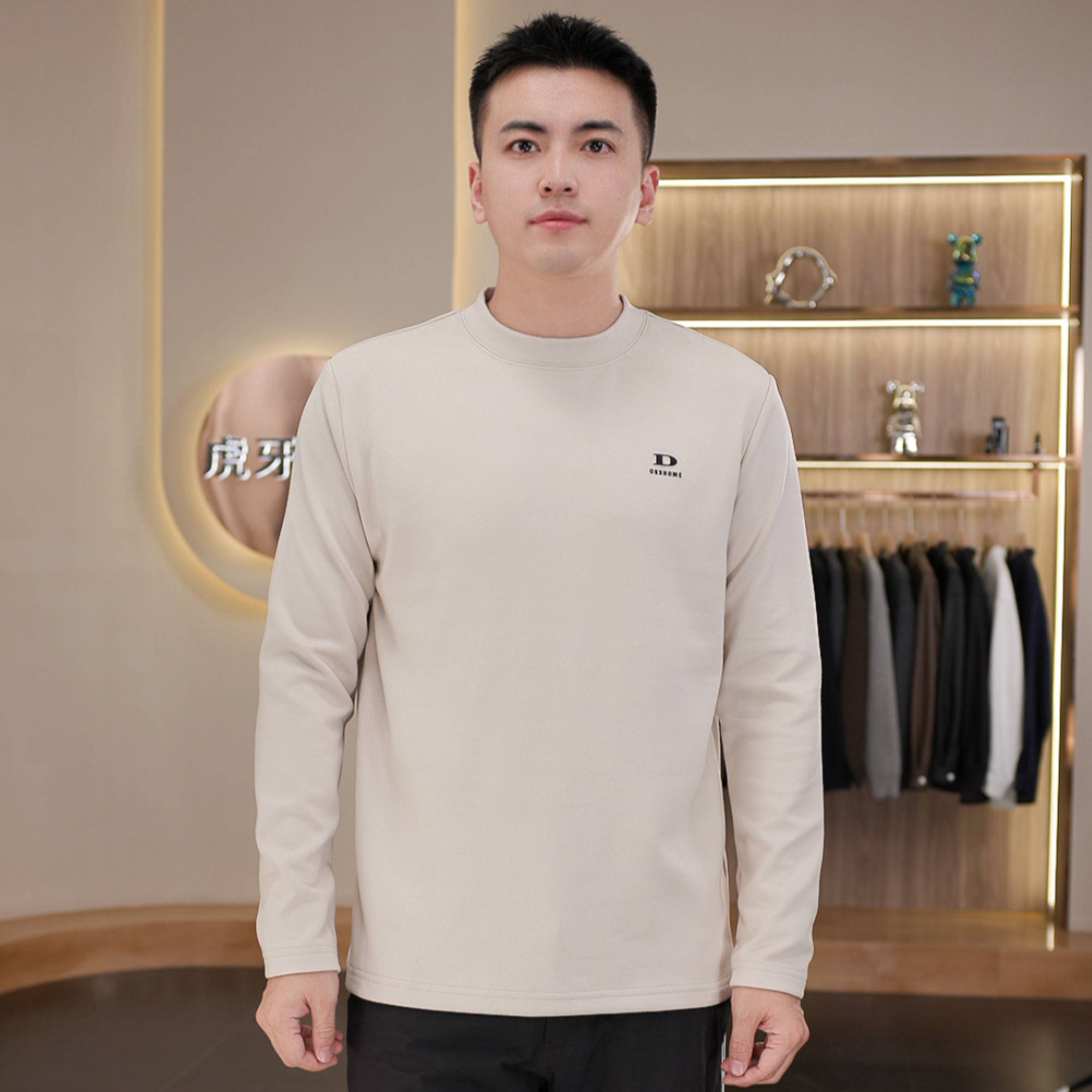 虎牙兄弟秋冬男士圆领上衣简约小字母印花时尚百搭长袖T恤男W265