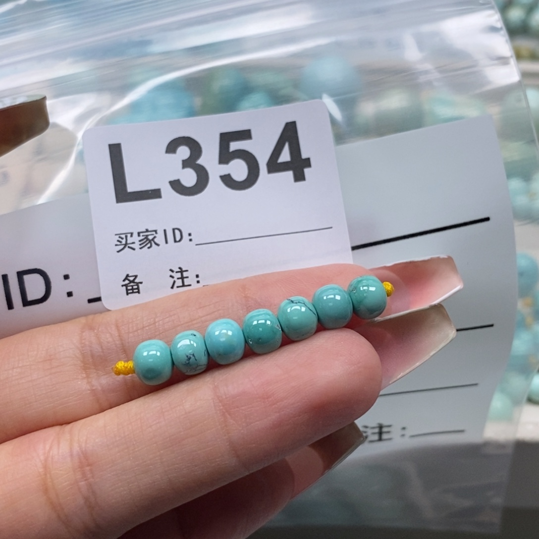 小****玛瑙/玉髓未镶嵌珠宝奇石