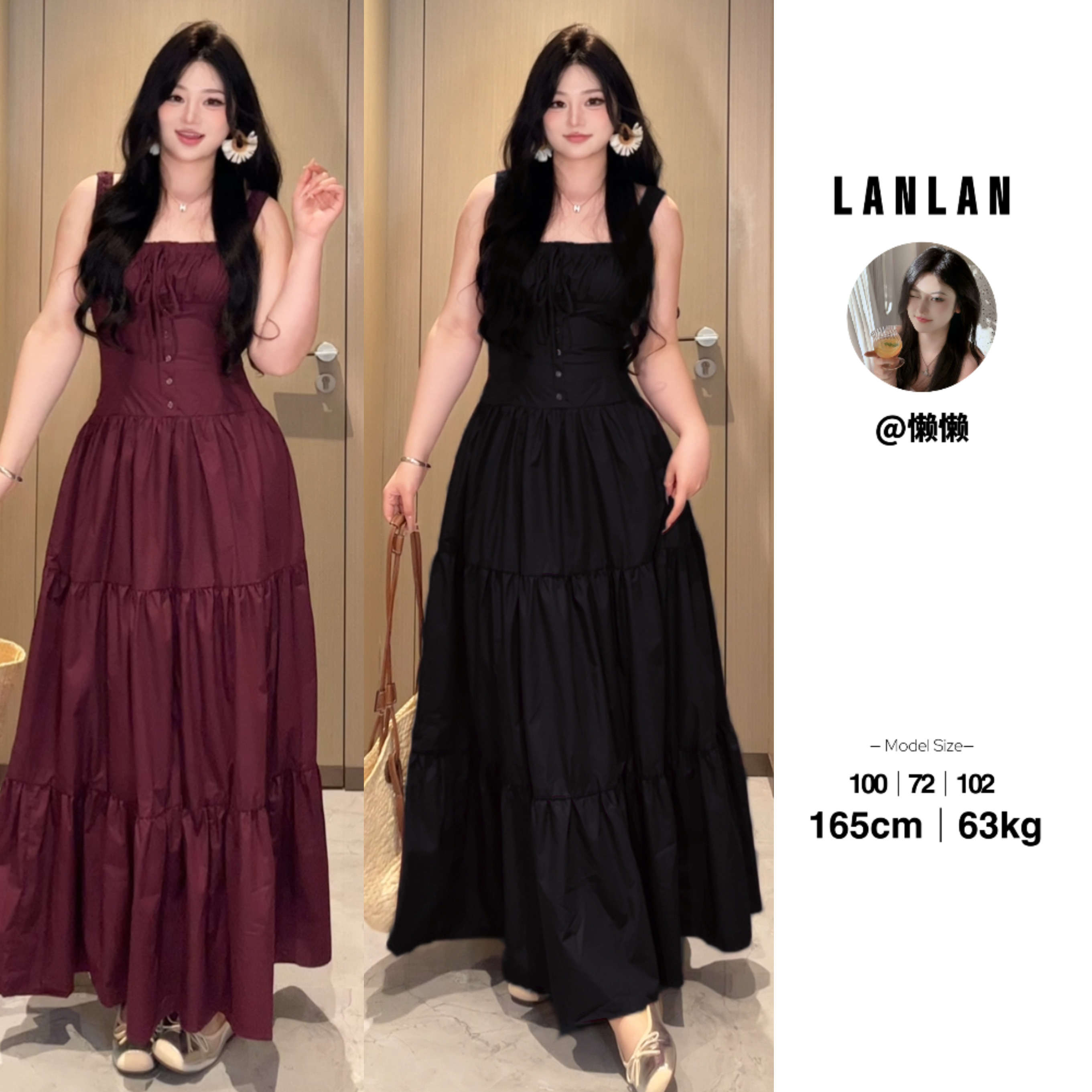 Lanlan现货【济州岛日记】高级感小众紫色吊带连衣裙法式优雅长裙